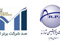 صعود 8 پله ای شرکت پتروشیمی شازند در فهرست 100 شرکت برتر ایران؛ افتخاری دیگر در کارنامه درخشان صنعت بزرگ استان مرکزی