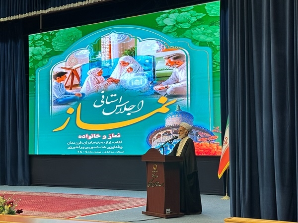 1 121 - تقدیر استاندار و رئیس شورای اقامه نماز استان مرکزی از پتروشیمی شازند